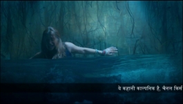 Pishachini - 23rd September 2022